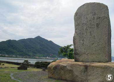 児島湾締切堤防　歌碑の写真